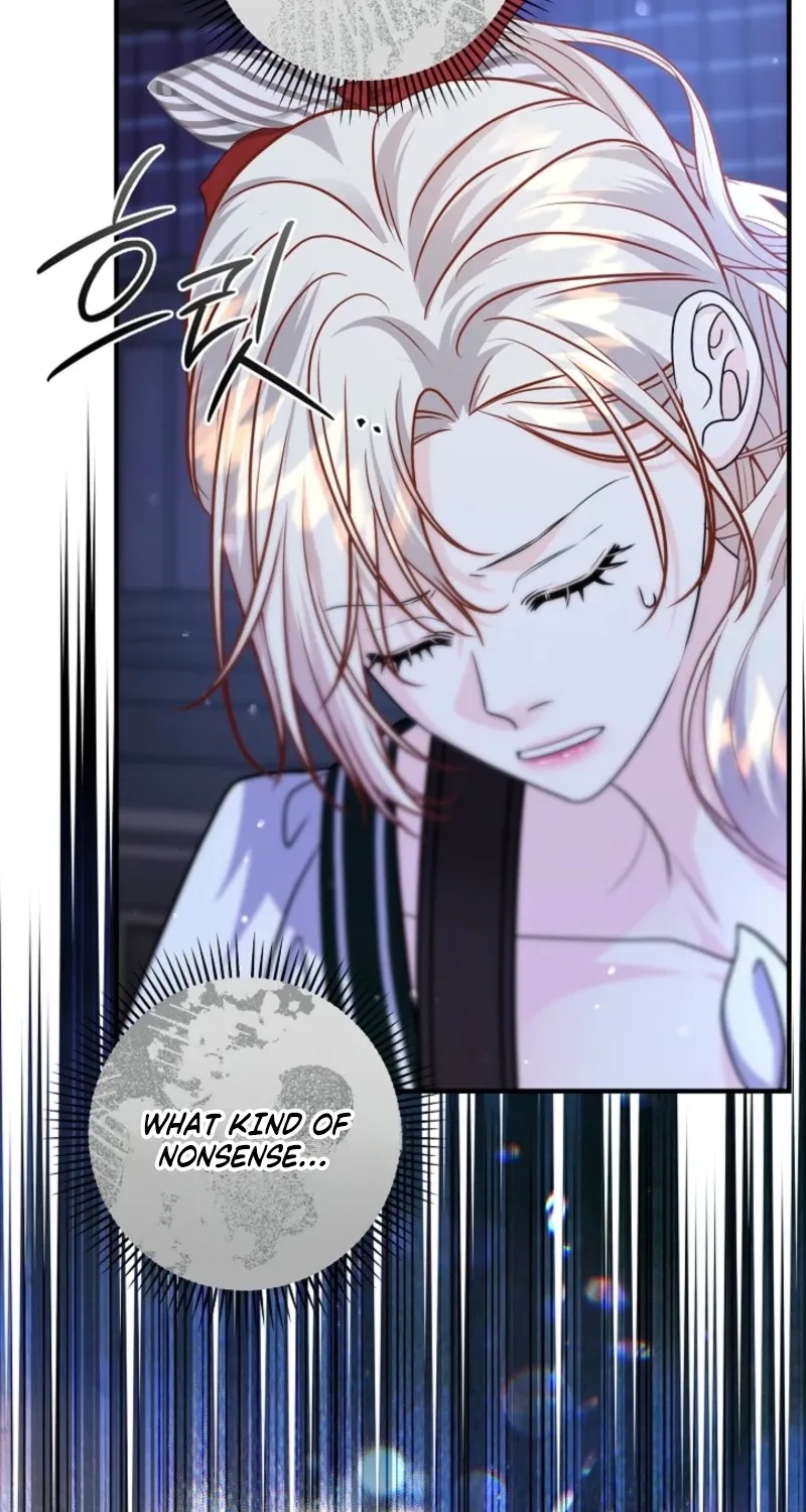 The Grand Duke of the North Chapter 77 page 4 - 
