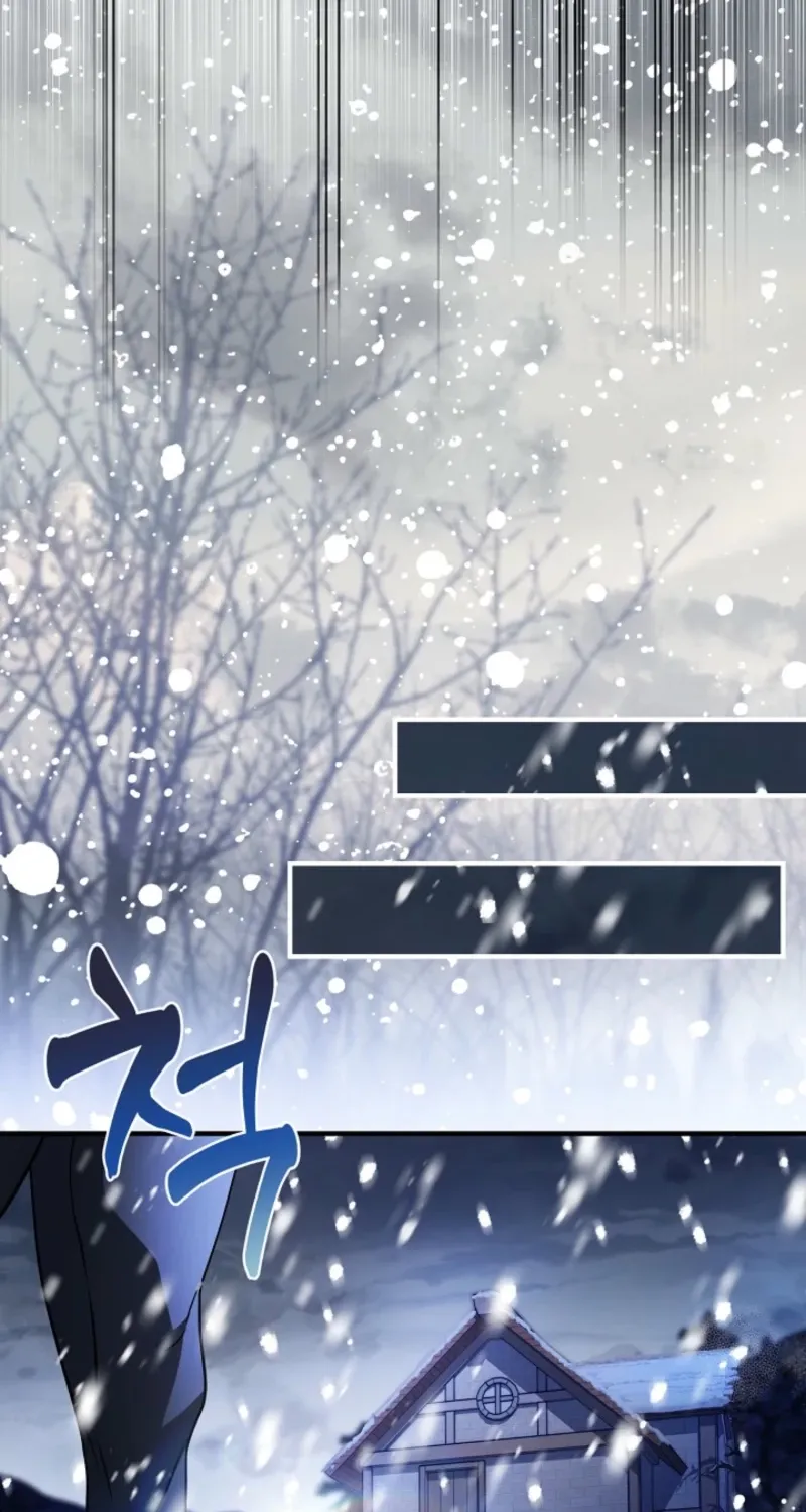 The Grand Duke of the North Chapter 77 page 33 - 