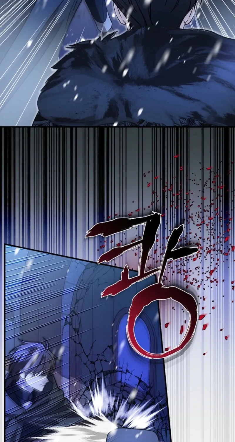 The Grand Duke of the North Chapter 77 page 37 - 