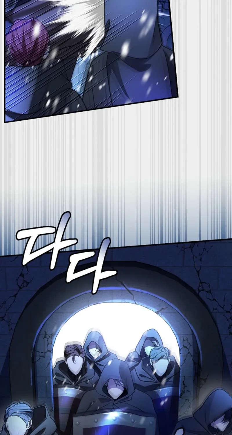 The Grand Duke of the North Chapter 77 page 38 - 