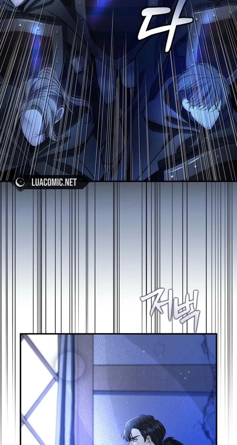 The Grand Duke of the North Chapter 77 page 39 - 