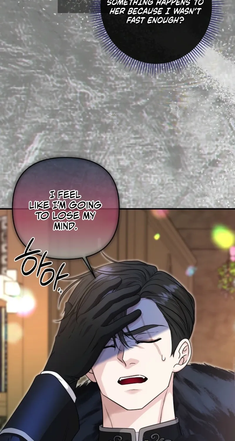 The Grand Duke of the North Chapter 77 page 59 - 