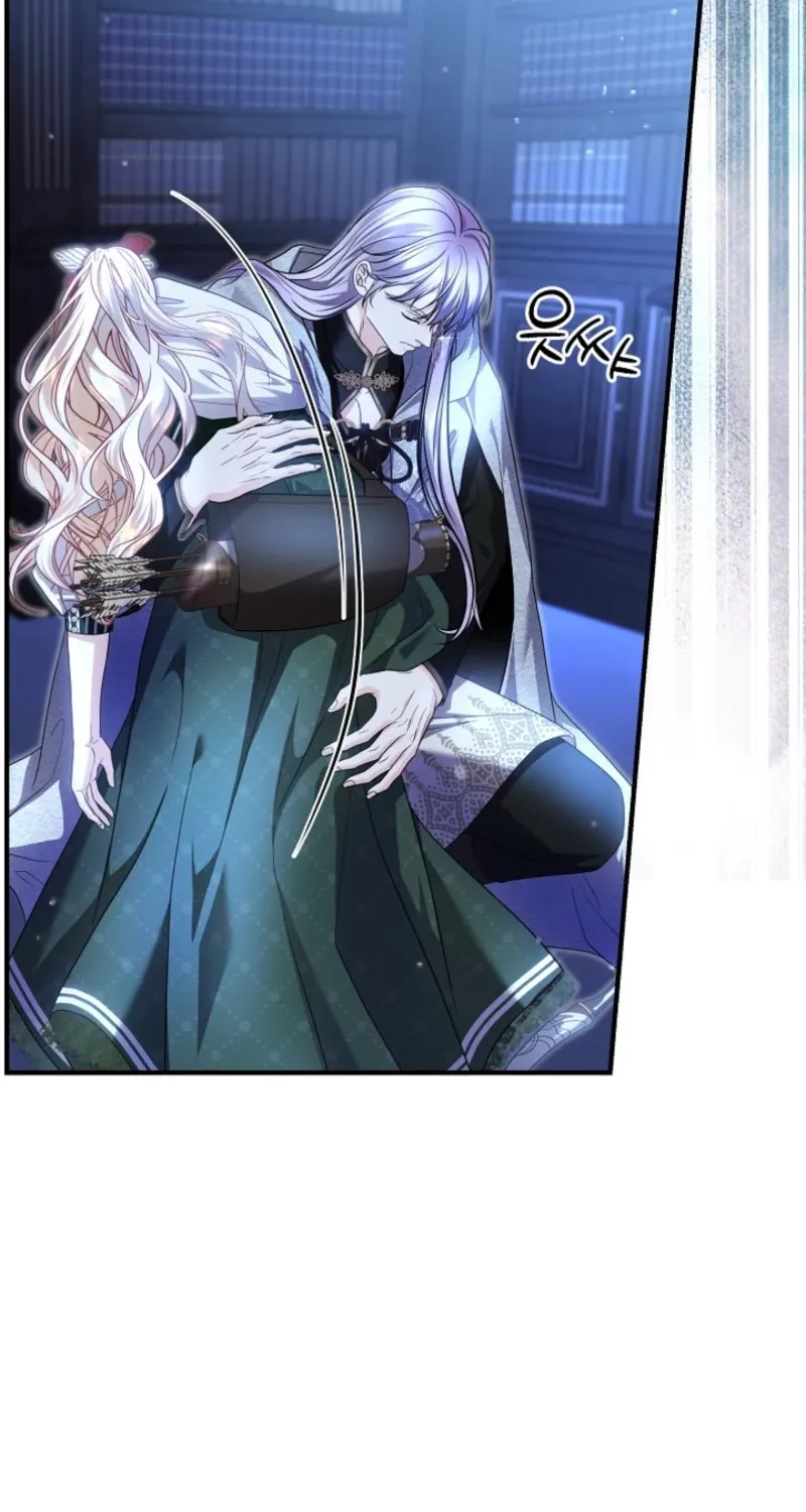 The Grand Duke of the North Chapter 77 page 7 - 