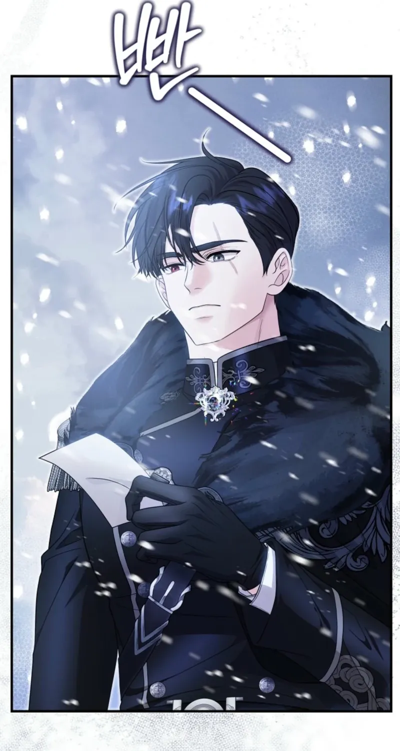 The Grand Duke of the North Chapter 77 page 71 - 