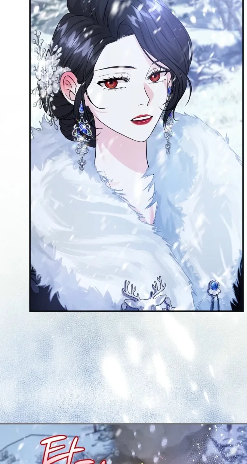 The Grand Duke of the North Chapter 78 page 15 - 