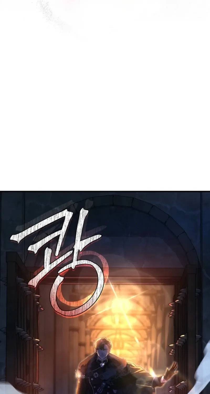 The Grand Duke of the North Chapter 79 page 22 - 