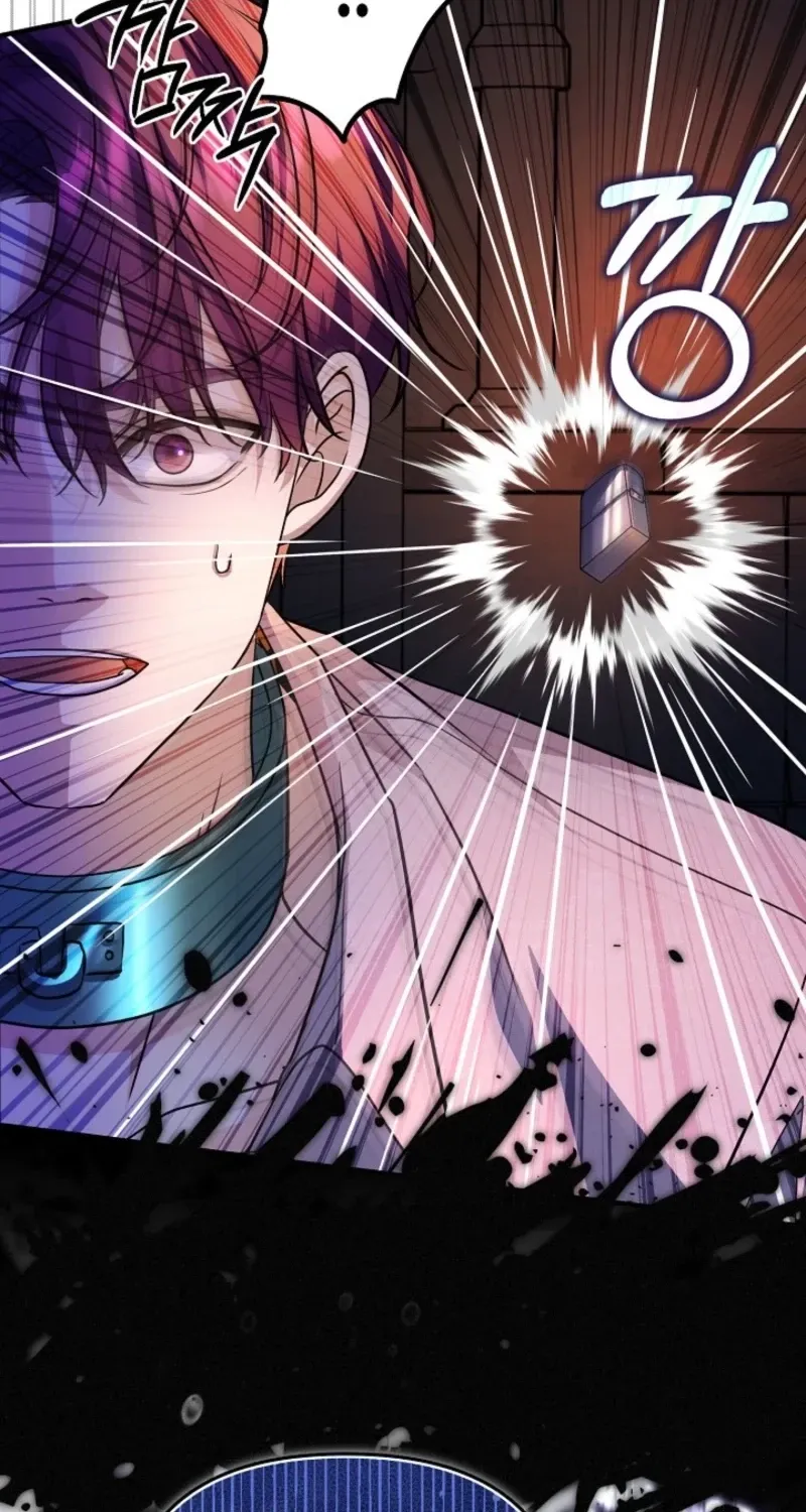 The Grand Duke of the North Chapter 79 page 25 - 