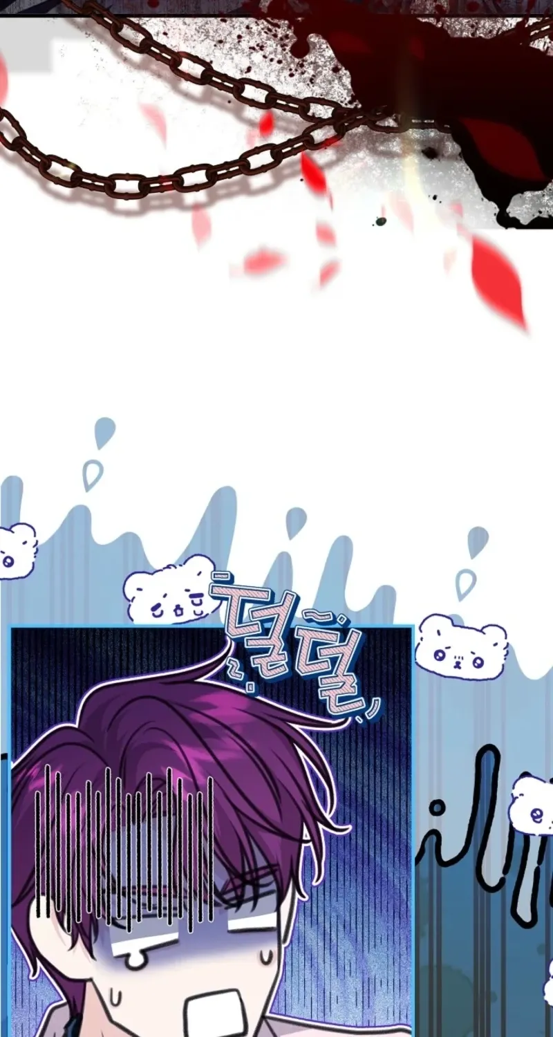 The Grand Duke of the North Chapter 79 page 41 - 