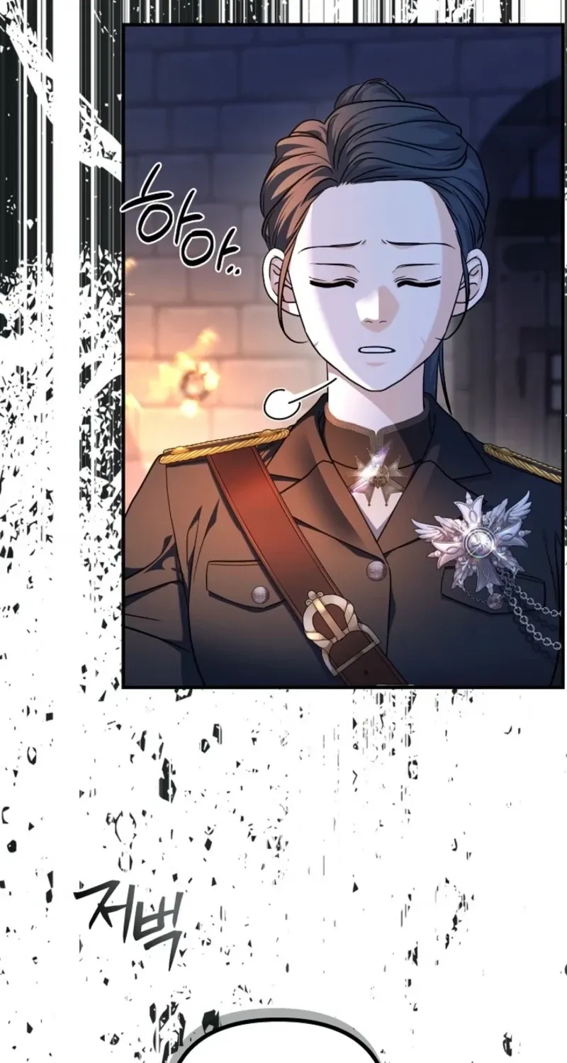 The Grand Duke of the North Chapter 79 page 81 - 