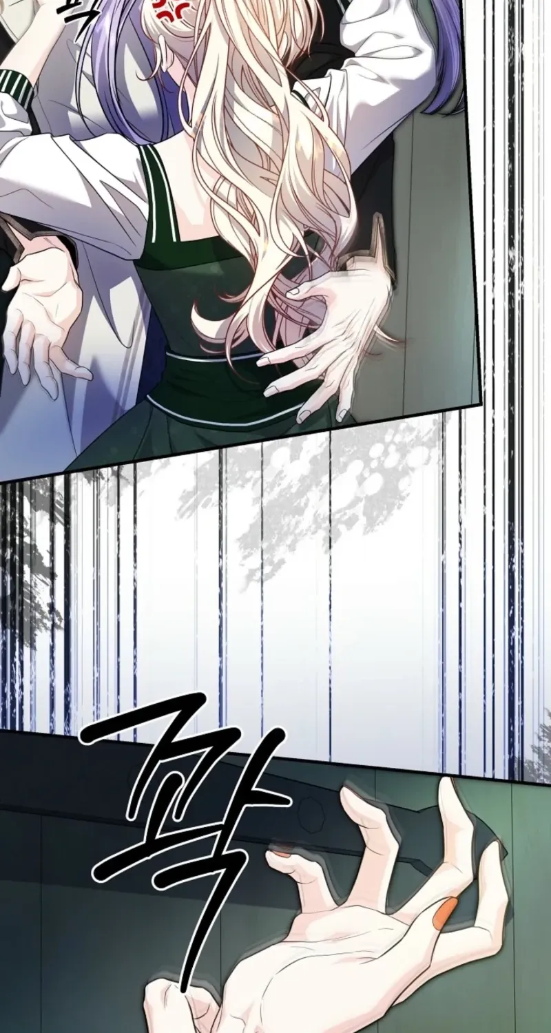 The Grand Duke of the North Chapter 80 page 52 - 