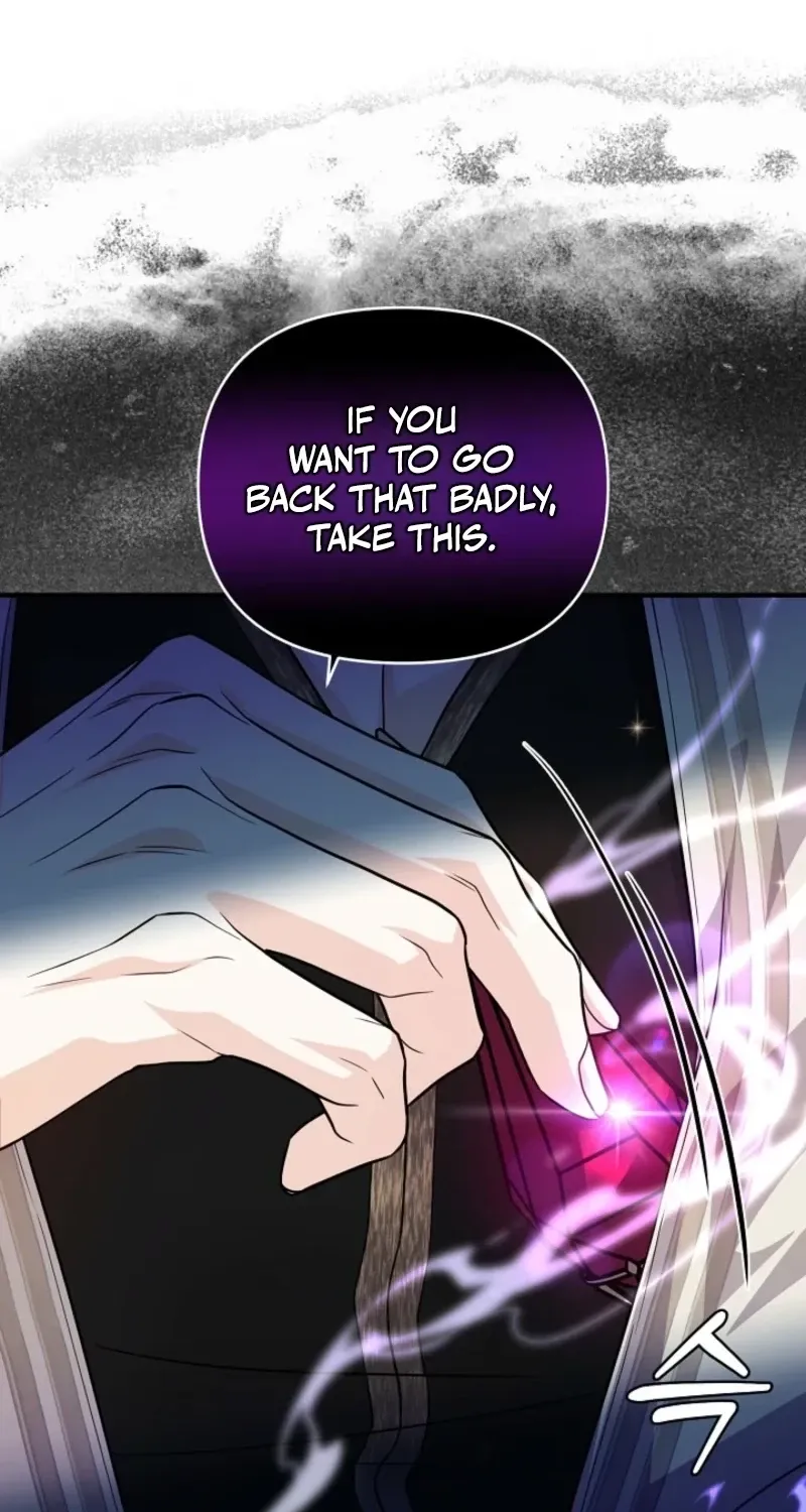 The Grand Duke of the North Chapter 80 page 79 - 