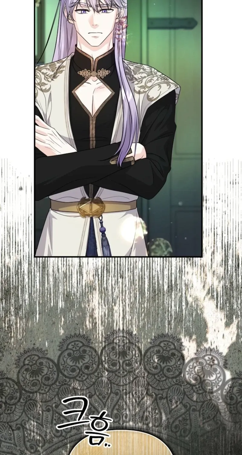 The Grand Duke of the North Chapter 81 page 16 - 