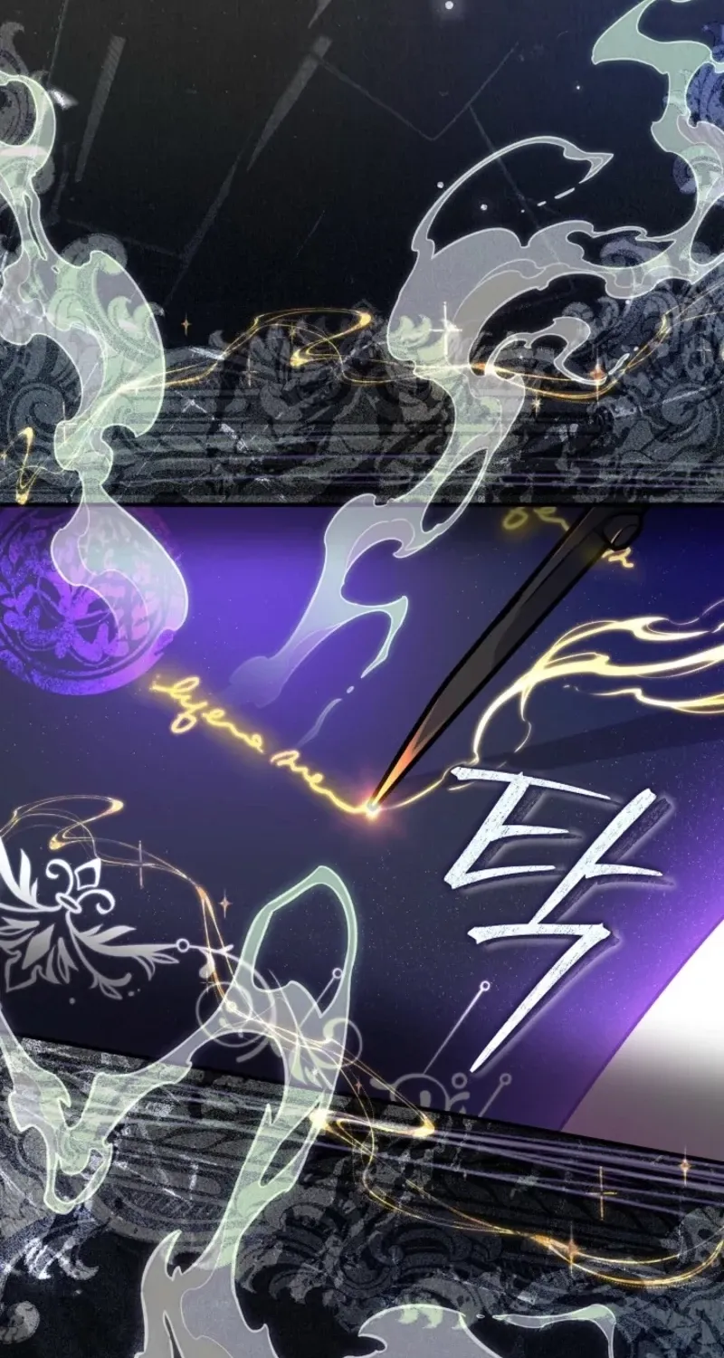 The Grand Duke of the North Chapter 81 page 24 - 