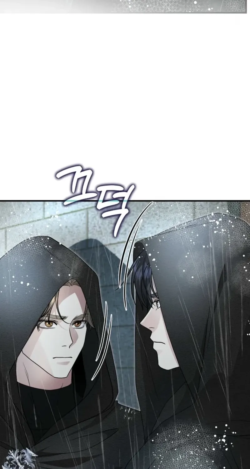 The Grand Duke of the North Chapter 81 page 76 - 