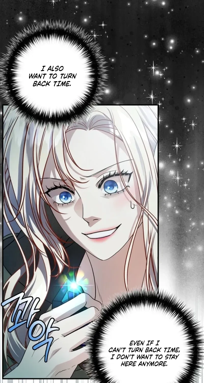 The Grand Duke of the North Chapter 82 page 12 - 