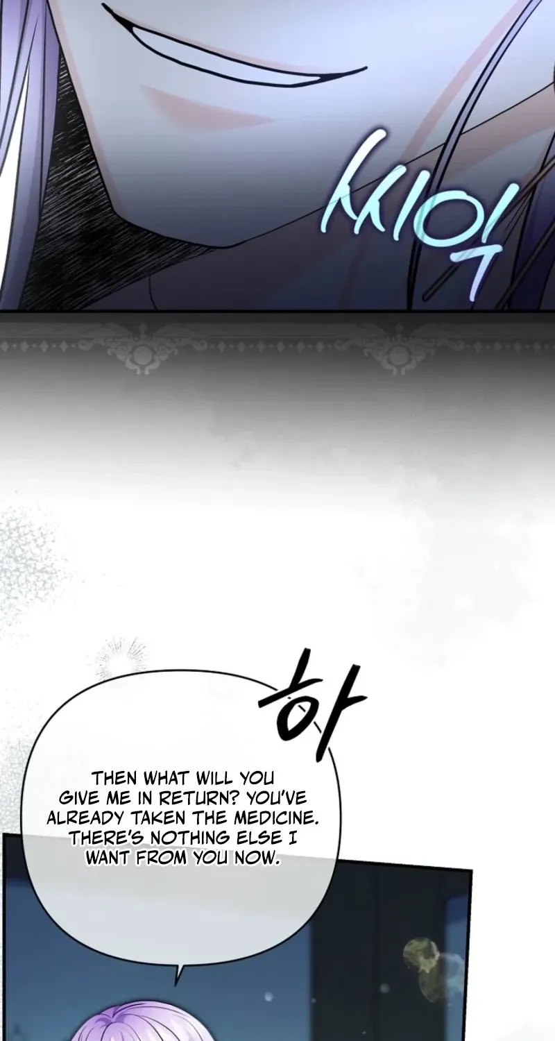 The Grand Duke of the North Chapter 82 page 62 - 