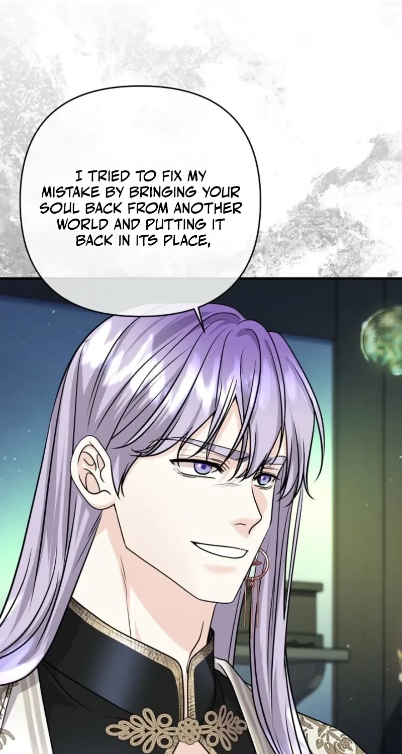 The Grand Duke of the North Chapter 82 page 79 - 