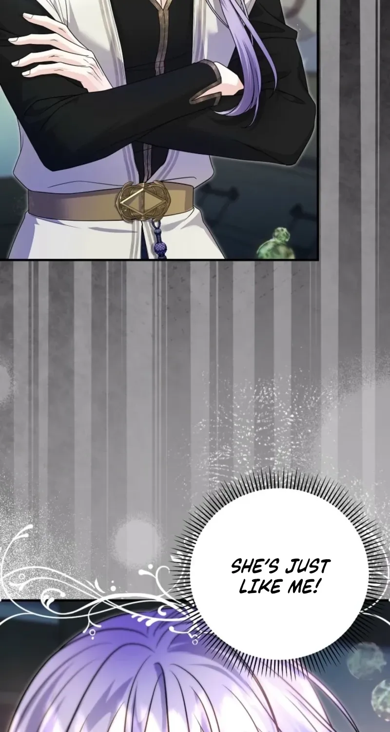 The Grand Duke of the North Chapter 83 page 6 - 