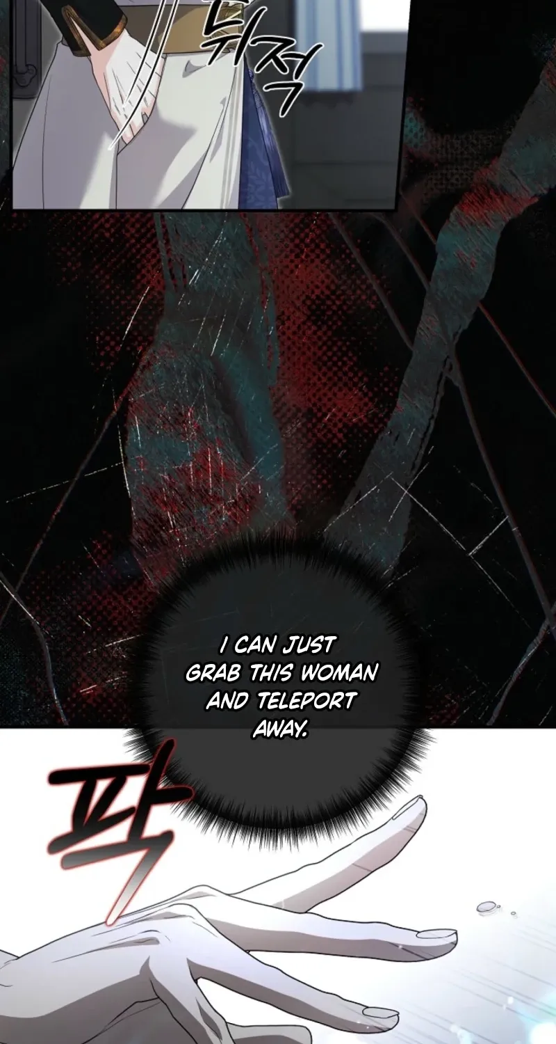 The Grand Duke of the North Chapter 84 page 12 - 