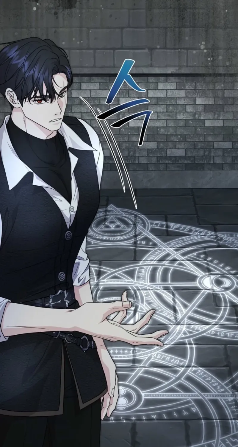 The Grand Duke of the North Chapter 84 page 20 - 