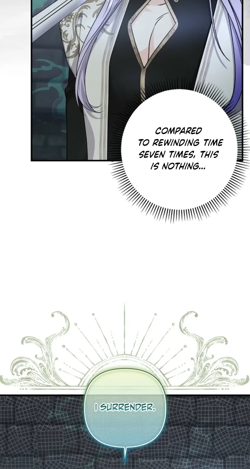 The Grand Duke of the North Chapter 84 page 42 - 