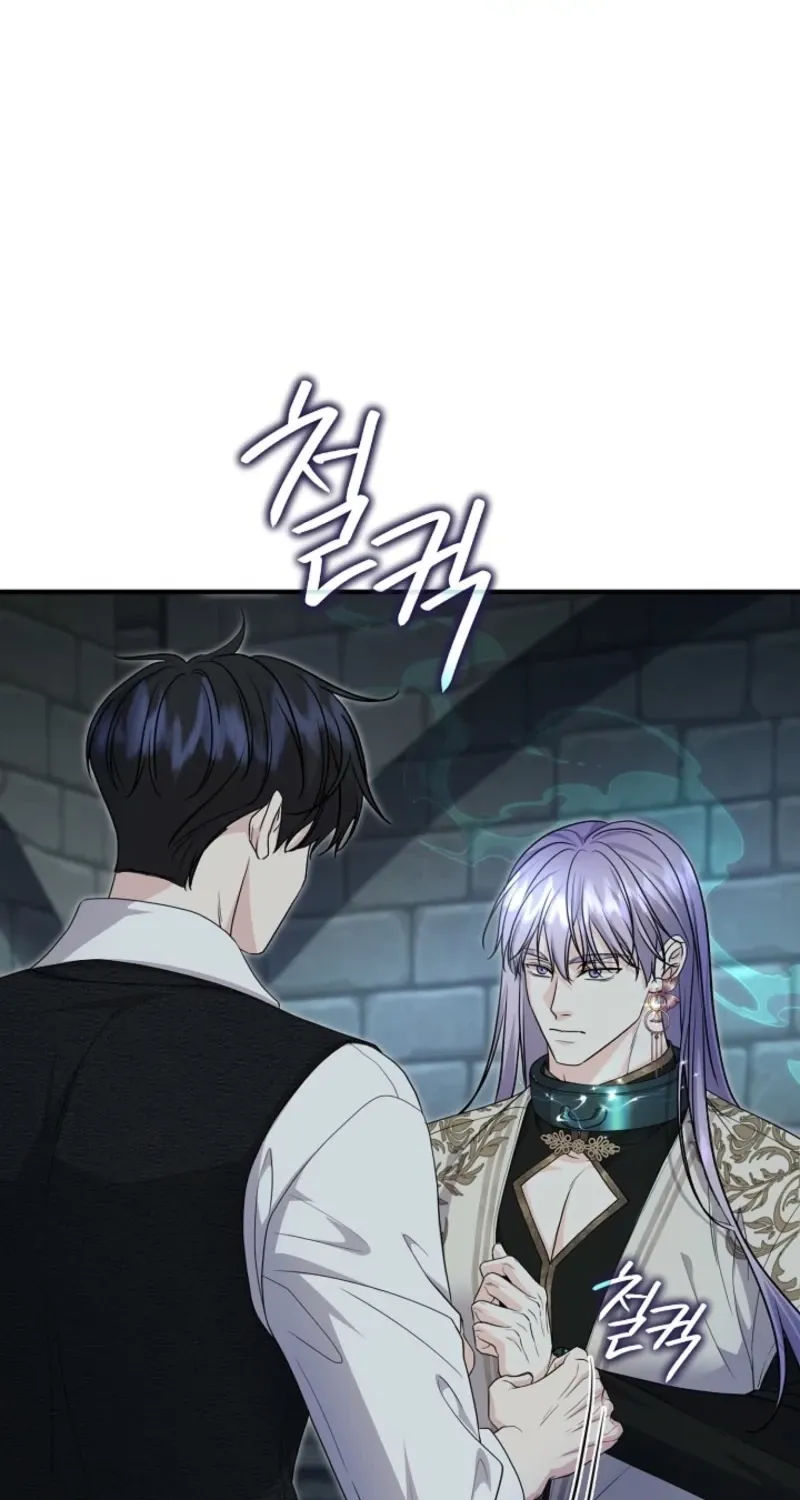 The Grand Duke of the North Chapter 84 page 45 - 