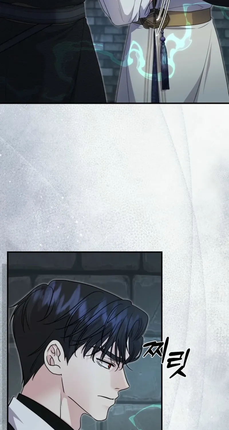 The Grand Duke of the North Chapter 84 page 46 - 