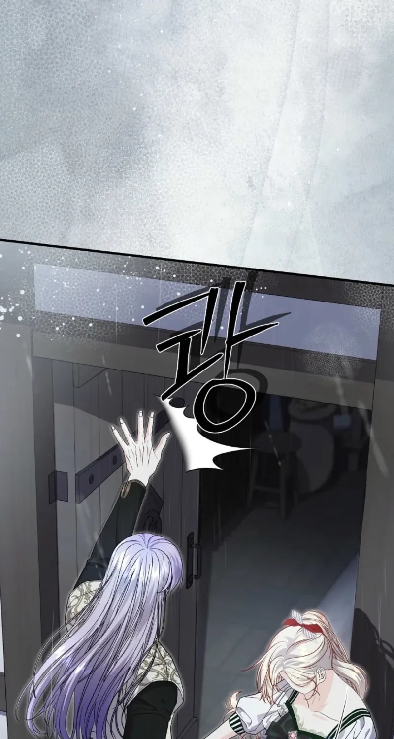 The Grand Duke of the North Chapter 84 page 7 - 