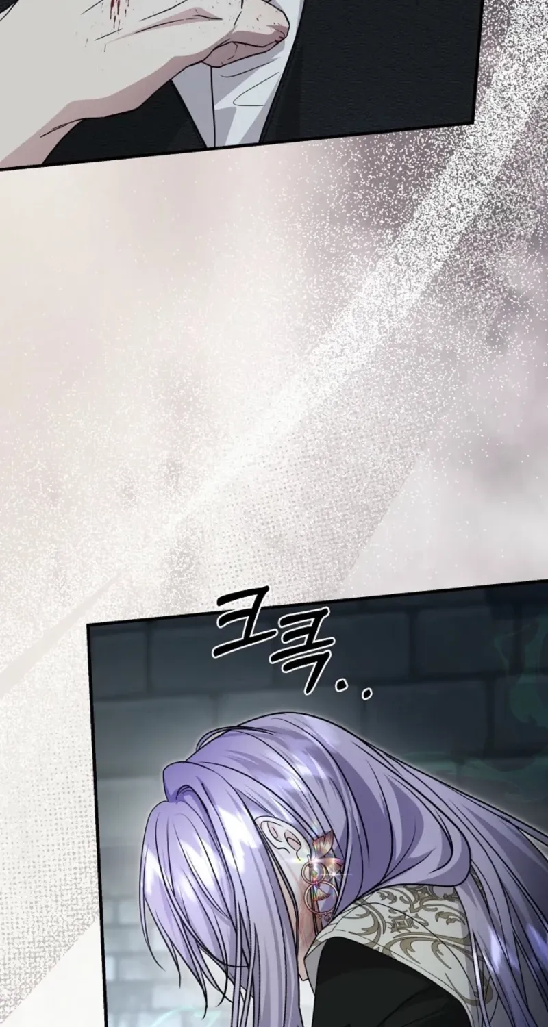 The Grand Duke of the North Chapter 84 page 62 - 