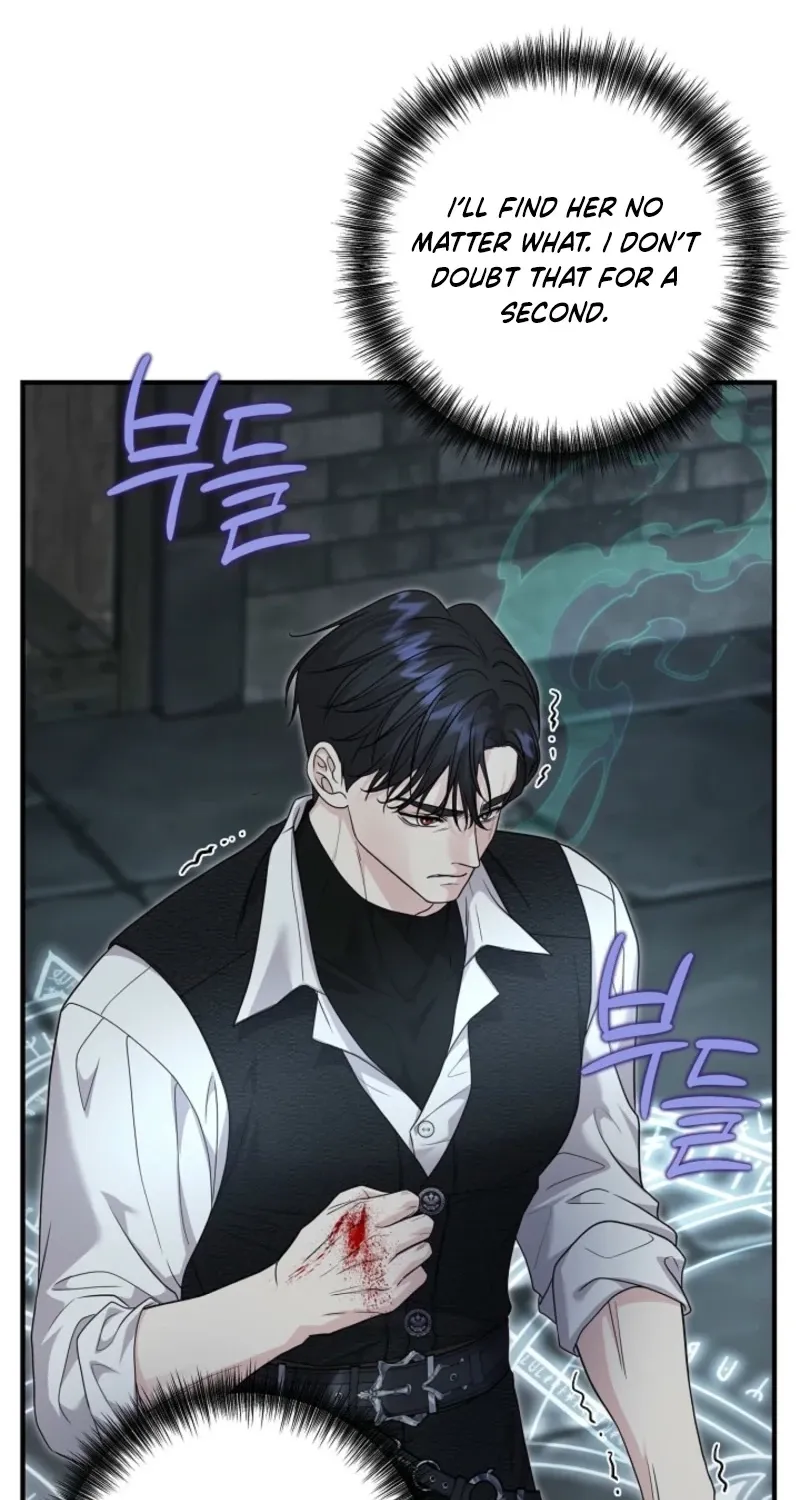 The Grand Duke of the North Chapter 84 page 73 - 