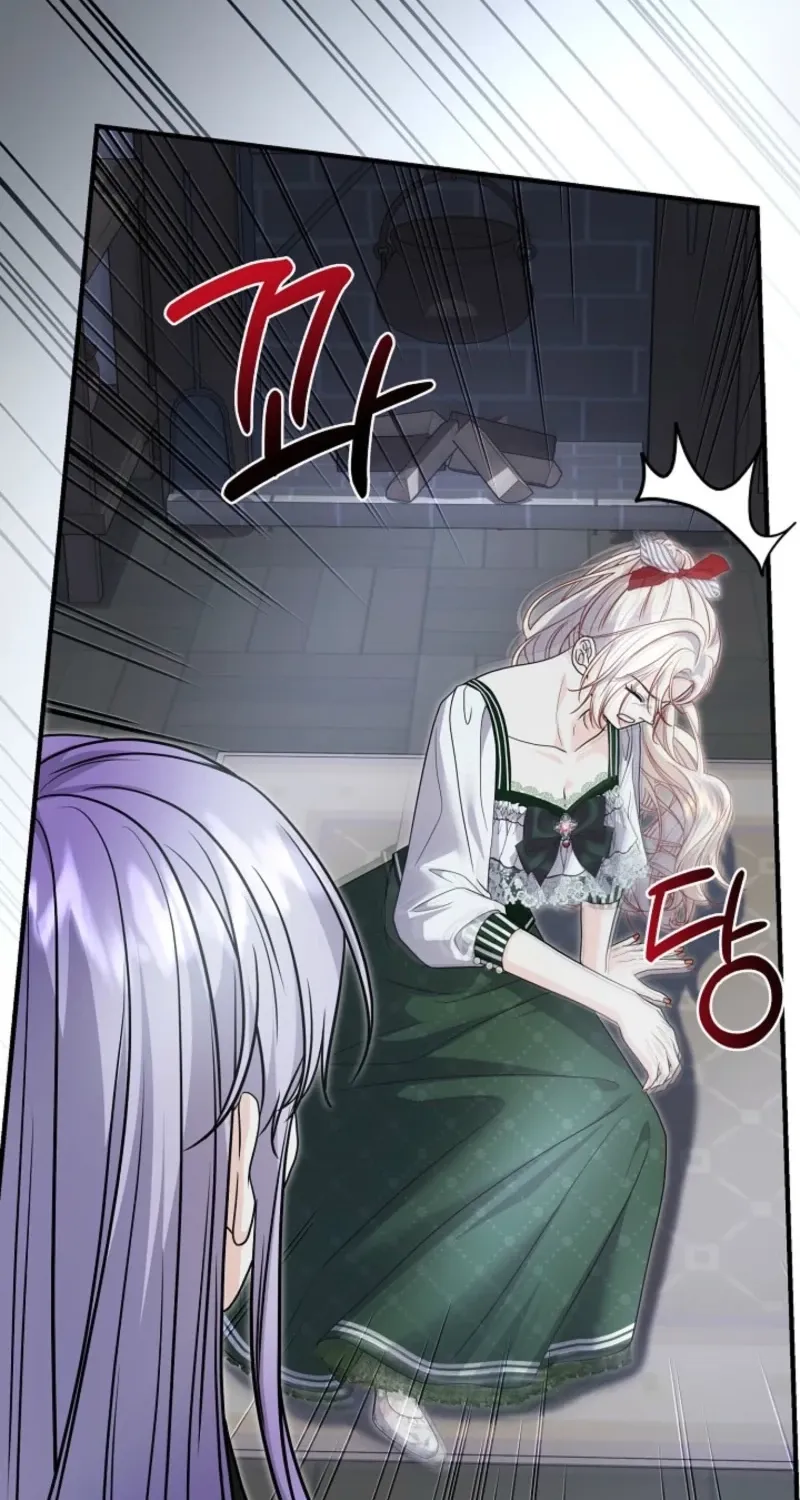The Grand Duke of the North Chapter 84 page 10 - 