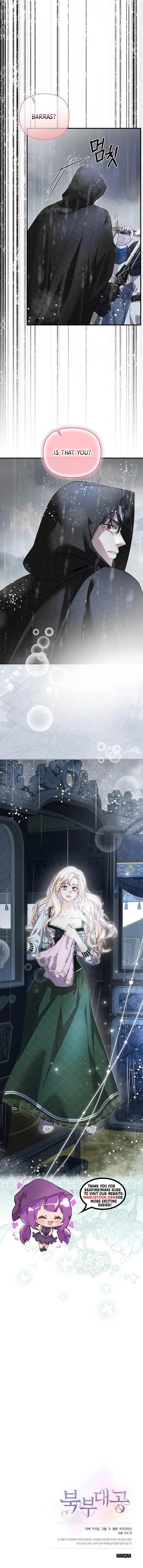 The Grand Duke of the North Chapter 85 page 17 - 