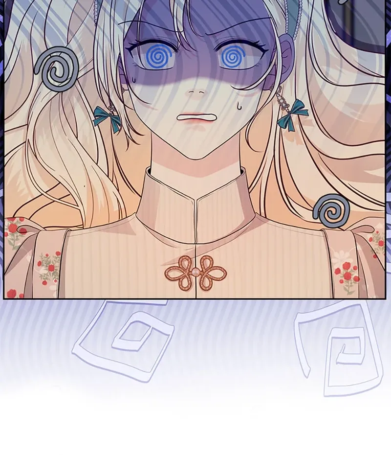 The Grand Duke of the North Chapter 9 page 30 - 