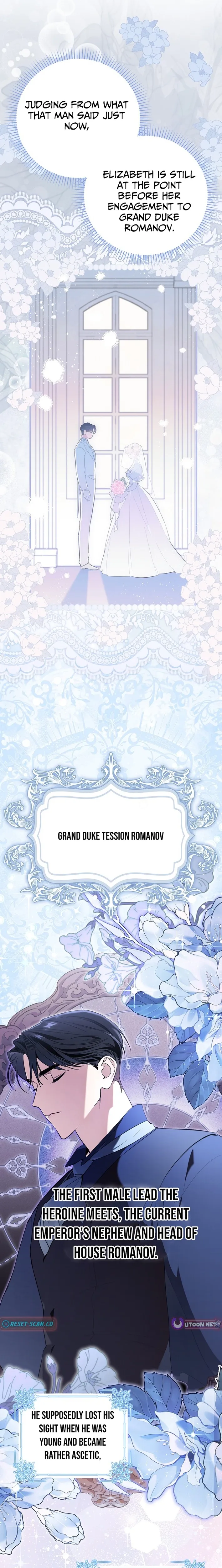 The Grand Duke Opened His Eyes in a Strange Place Chapter 1 page 11 - 