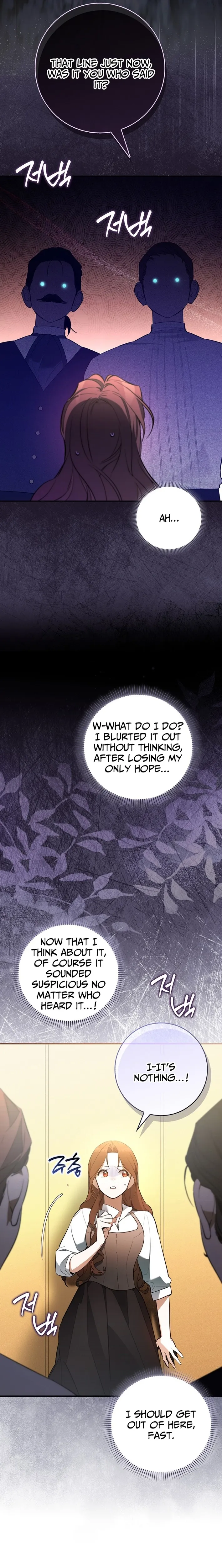 The Grand Duke Opened His Eyes in a Strange Place Chapter 1 page 22 - 
