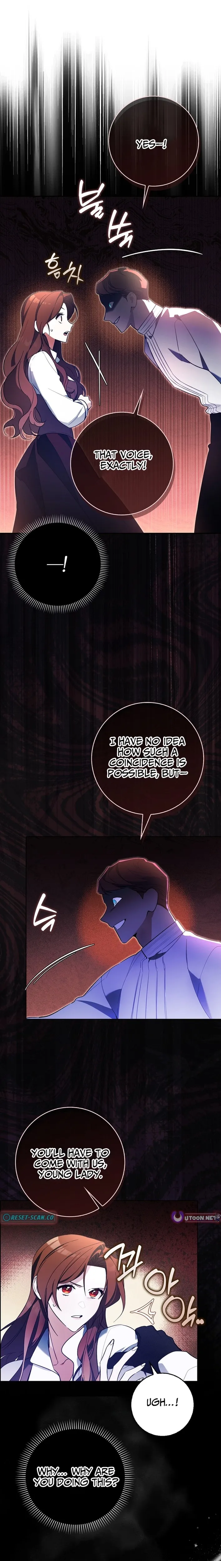 The Grand Duke Opened His Eyes in a Strange Place Chapter 1 page 23 - 