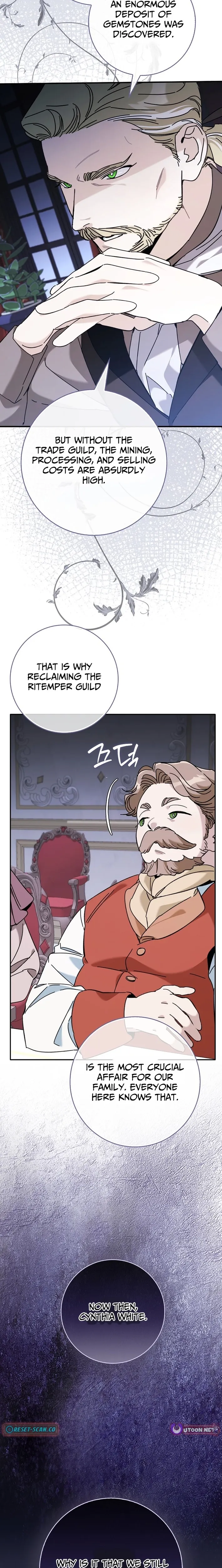 The Grand Duke Opened His Eyes in a Strange Place Chapter 14 page 20 - 