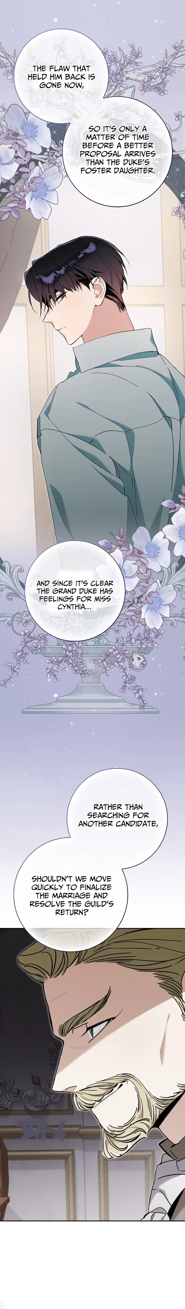 The Grand Duke Opened His Eyes in a Strange Place Chapter 15 page 5 - 