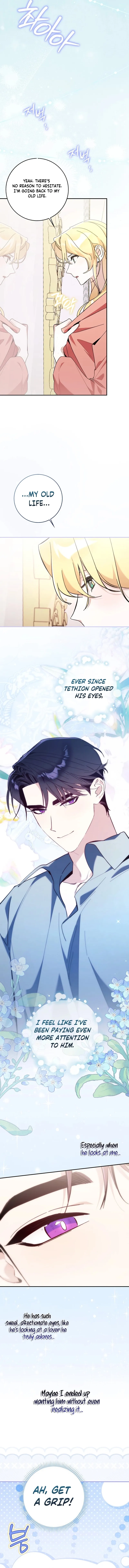 The Grand Duke Opened His Eyes in a Strange Place Chapter 17 page 5 - 