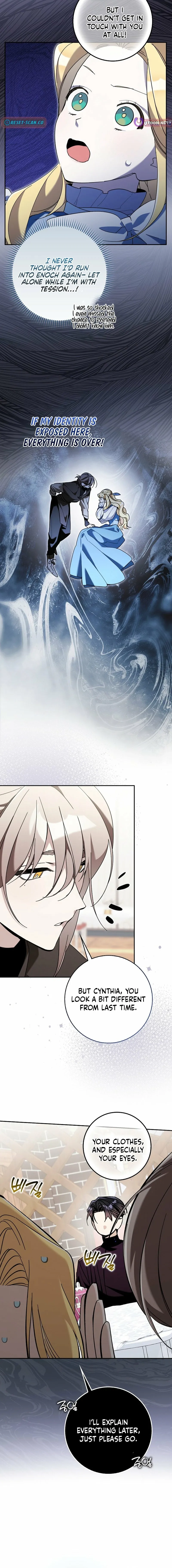 The Grand Duke Opened His Eyes in a Strange Place Chapter 20 page 6 - 
