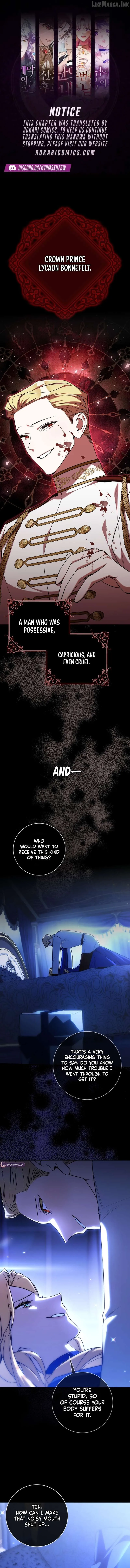 The Grand Duke Opened His Eyes in a Strange Place Chapter 30 page 1 - 