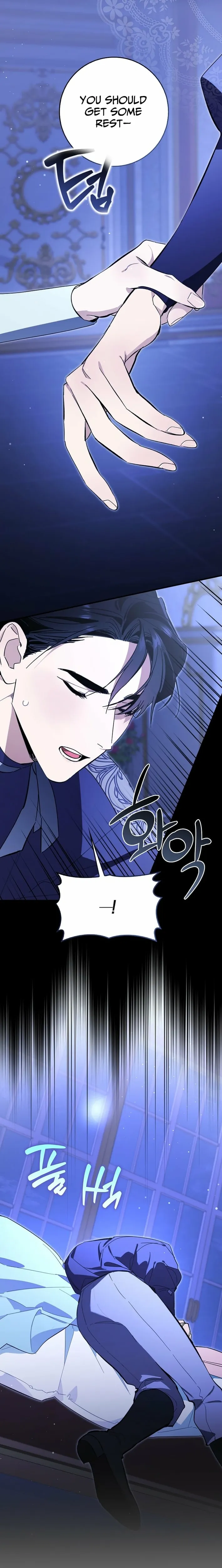 The Grand Duke Opened His Eyes in a Strange Place Chapter 4 page 14 - 