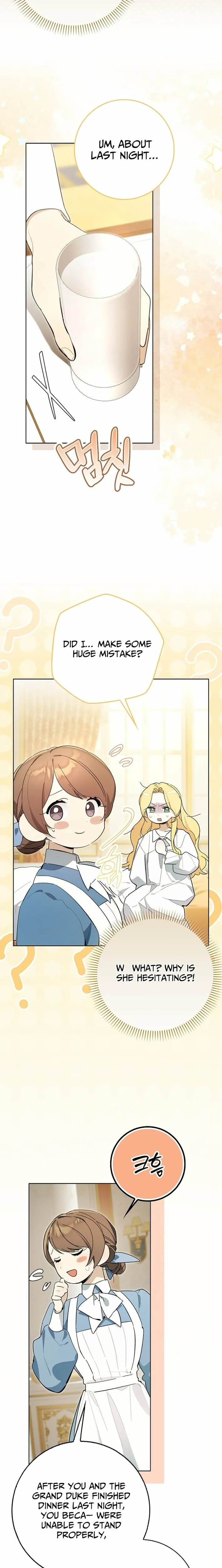 The Grand Duke Opened His Eyes in a Strange Place Chapter 4 page 4 - 