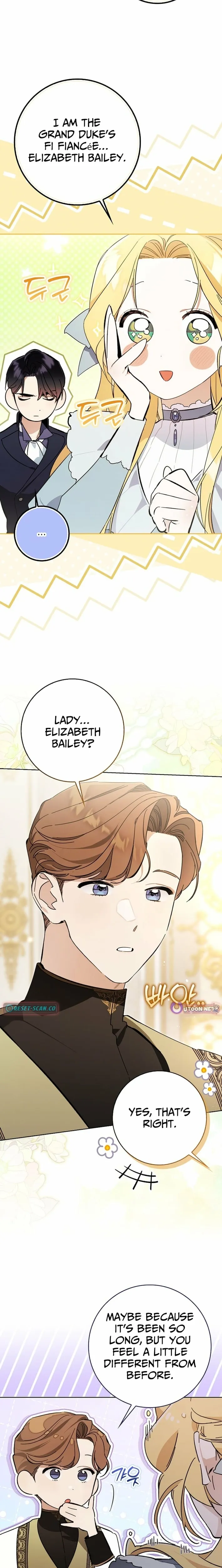 The Grand Duke Opened His Eyes in a Strange Place Chapter 5 page 3 - 