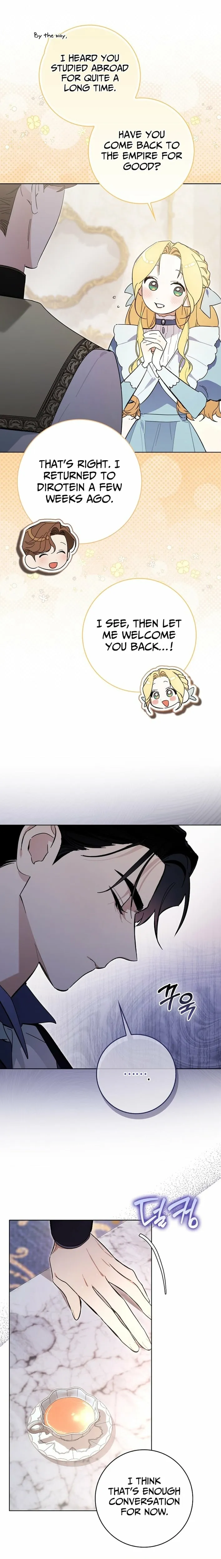 The Grand Duke Opened His Eyes in a Strange Place Chapter 5 page 5 - 