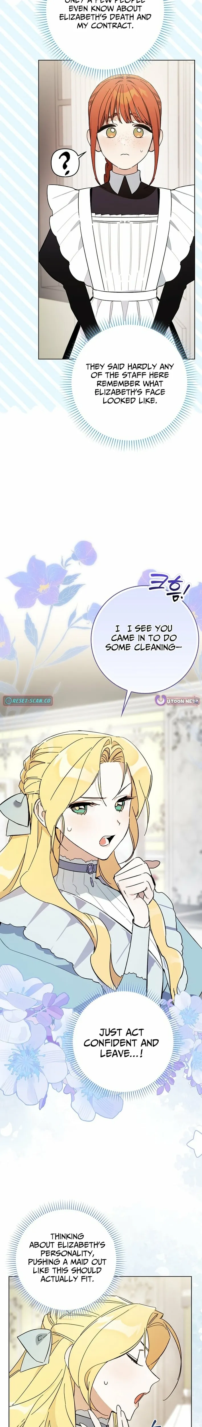 The Grand Duke Opened His Eyes in a Strange Place Chapter 7 page 2 - 
