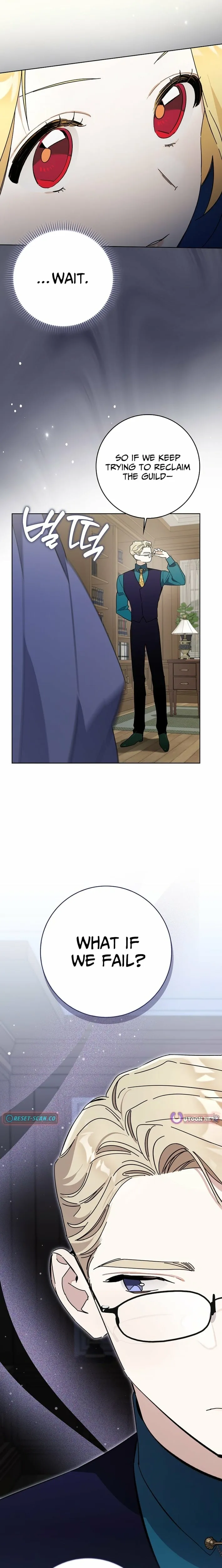 The Grand Duke Opened His Eyes in a Strange Place Chapter 7 page 22 - 