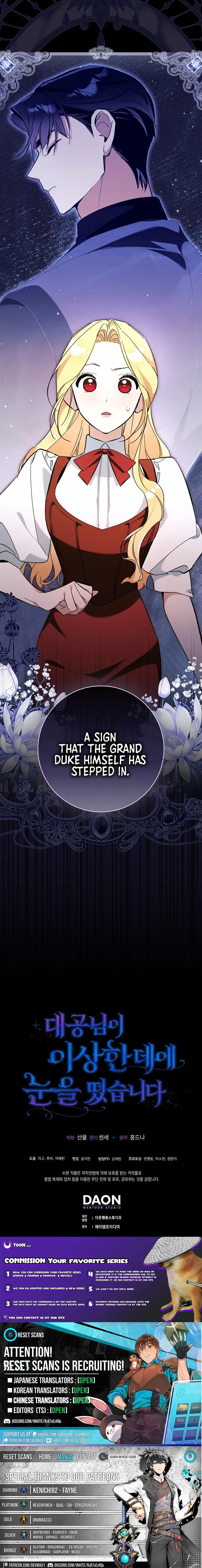 The Grand Duke Opened His Eyes in a Strange Place Chapter 9 page 18 - 