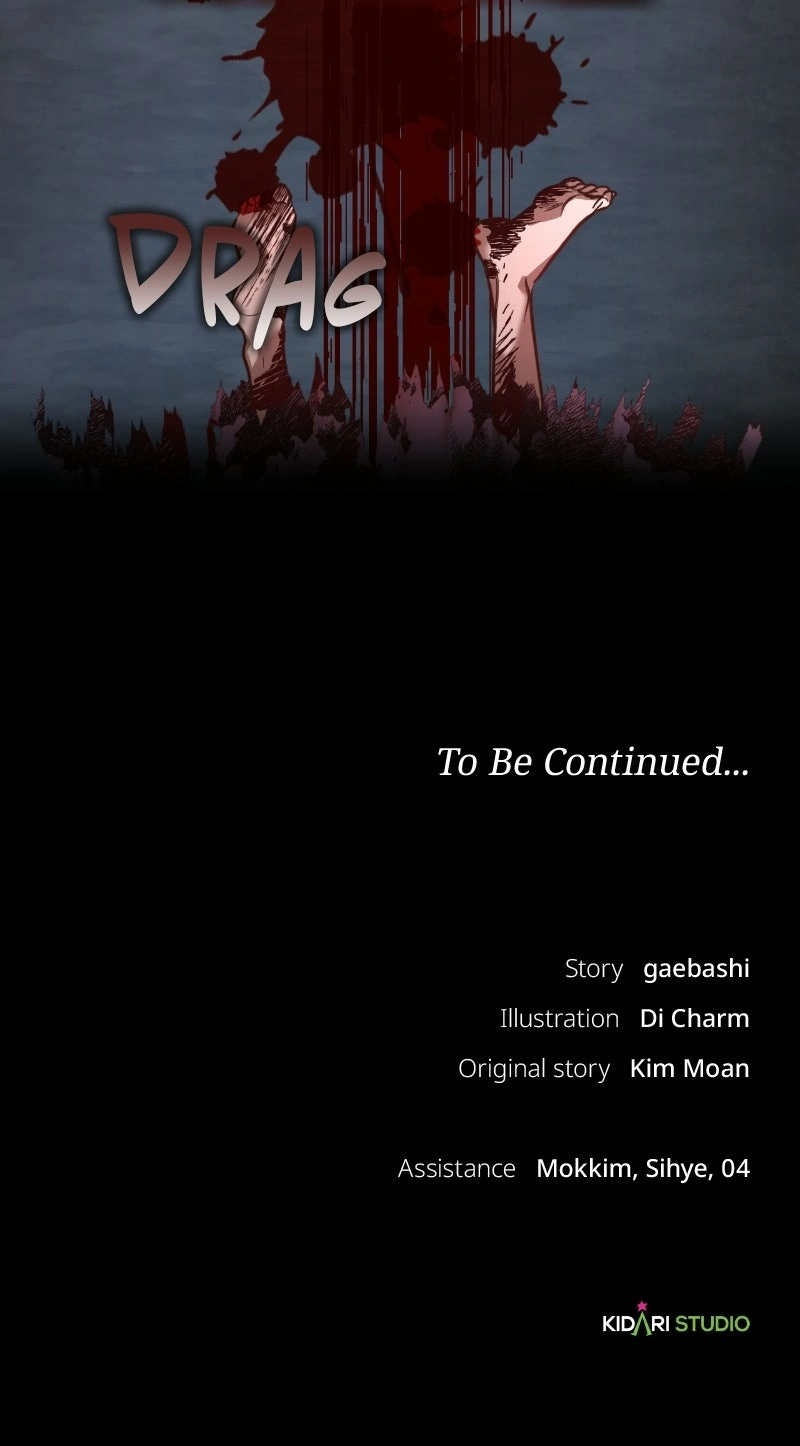 The Grand Duke’s Bride Is a Hellborn Warrior Chapter 1 page 13 - 