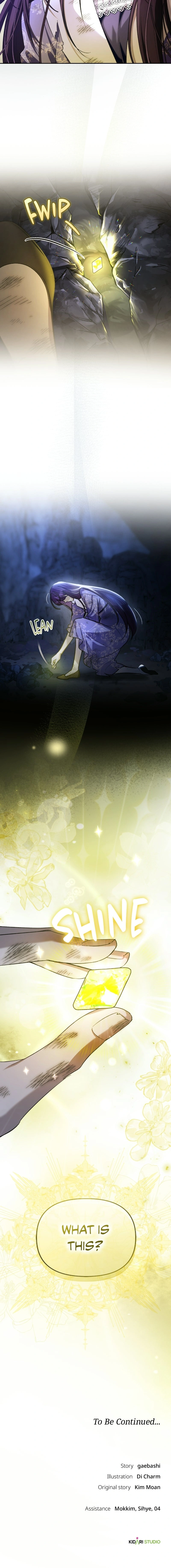 The Grand Duke’s Bride Is a Hellborn Warrior Chapter 2 page 14 - 